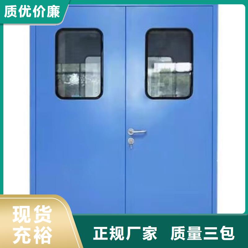 
3mm铅板铅门厂家报价可定制