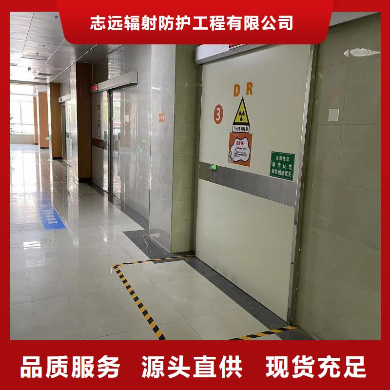 
防辐射铅门品牌厂家放心购买