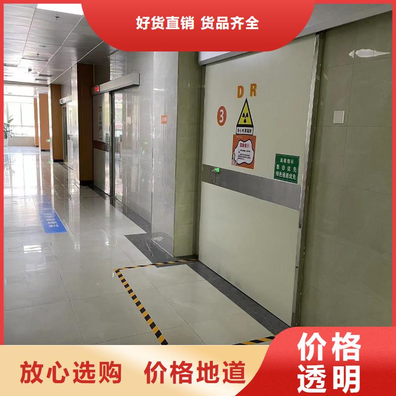 铅门定制制造厂家