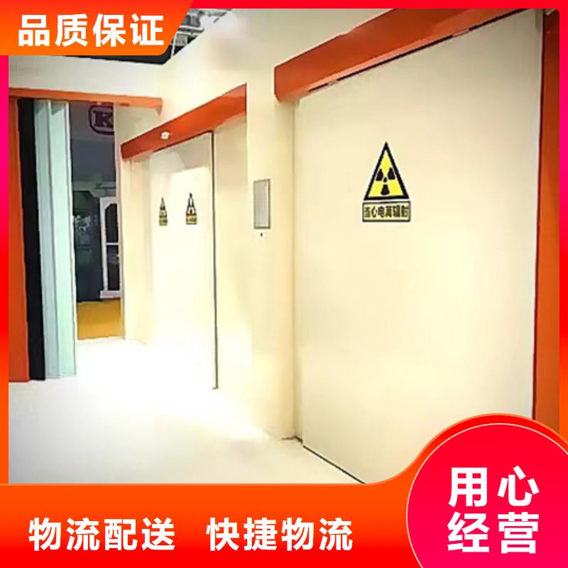铅门 【硫酸钡砂】产品细节参数_志远辐射防护工程(南通市分公司)