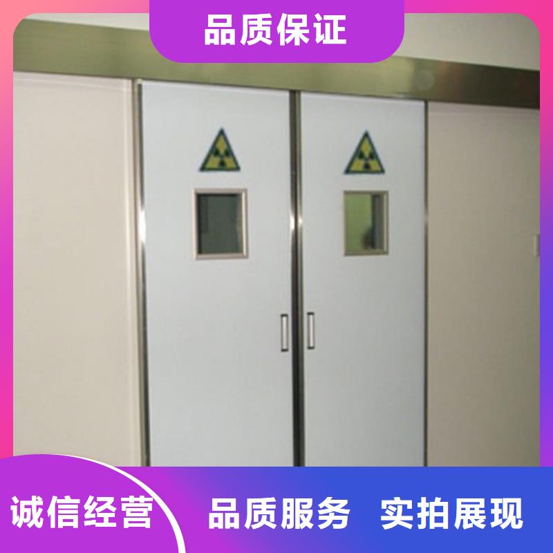 
5mm铅板铅门厂家现货欢迎来电