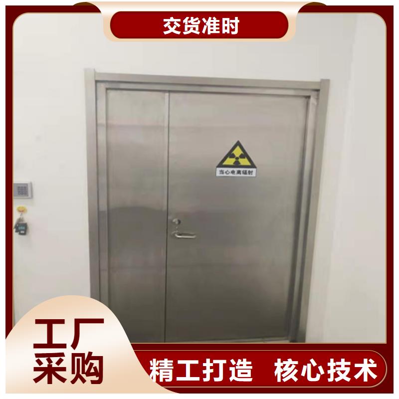铅门铅板厂家量大从优诚信企业