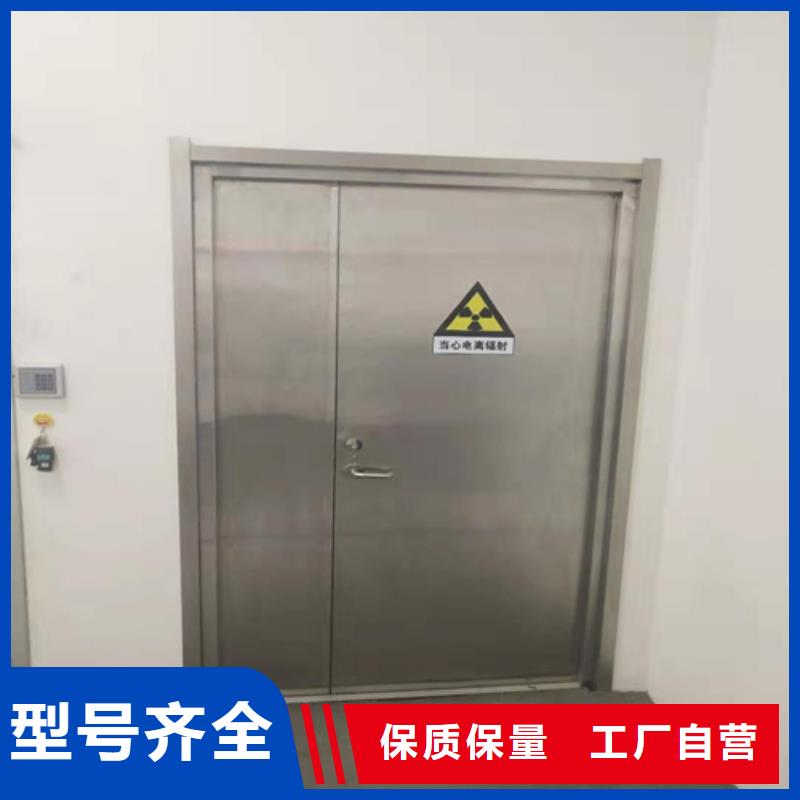 牙科美容院种植室电动气密铅门型号齐全货源充足