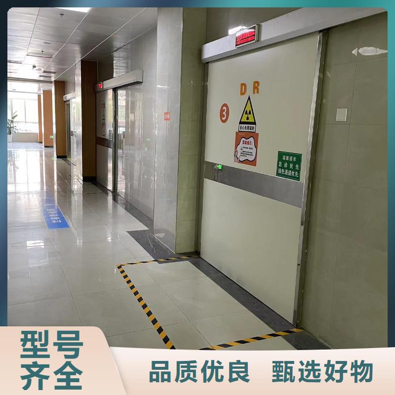 医用防辐射门生产厂家量大从优良心厂家