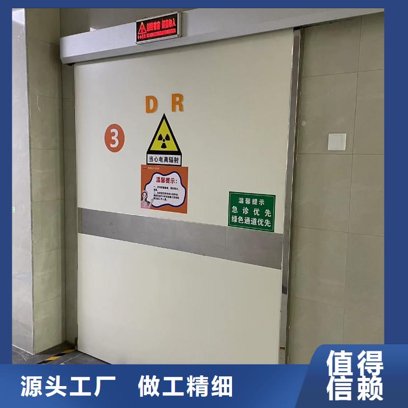 屏蔽门定制制造厂家