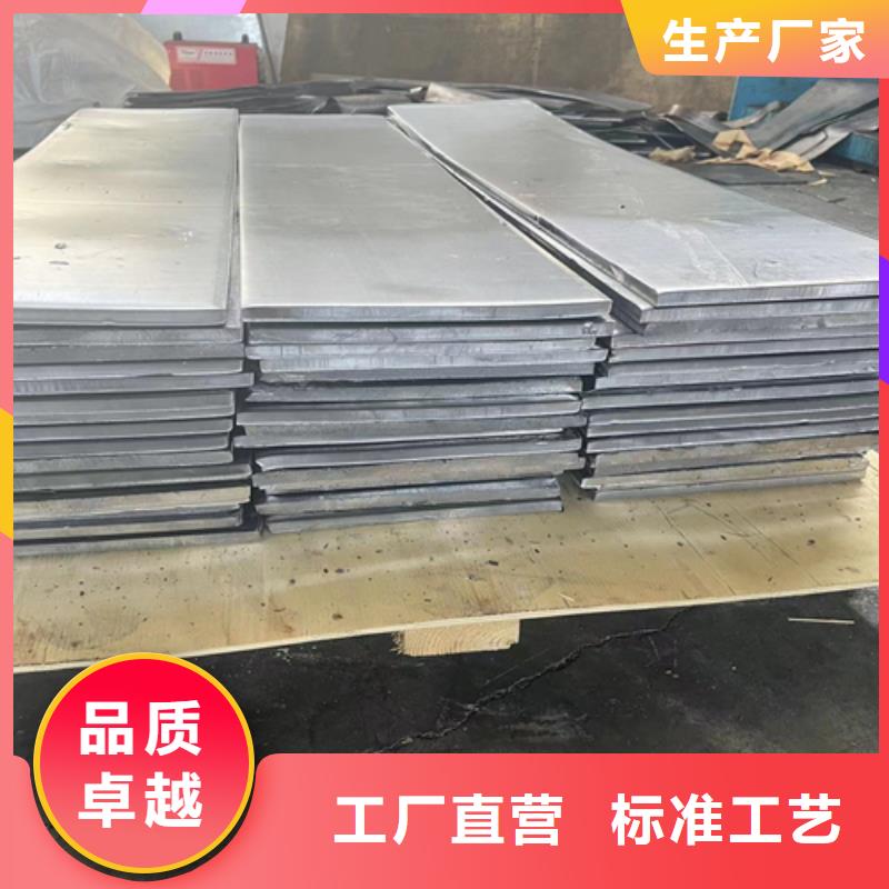 医用防辐射铅板品质保障