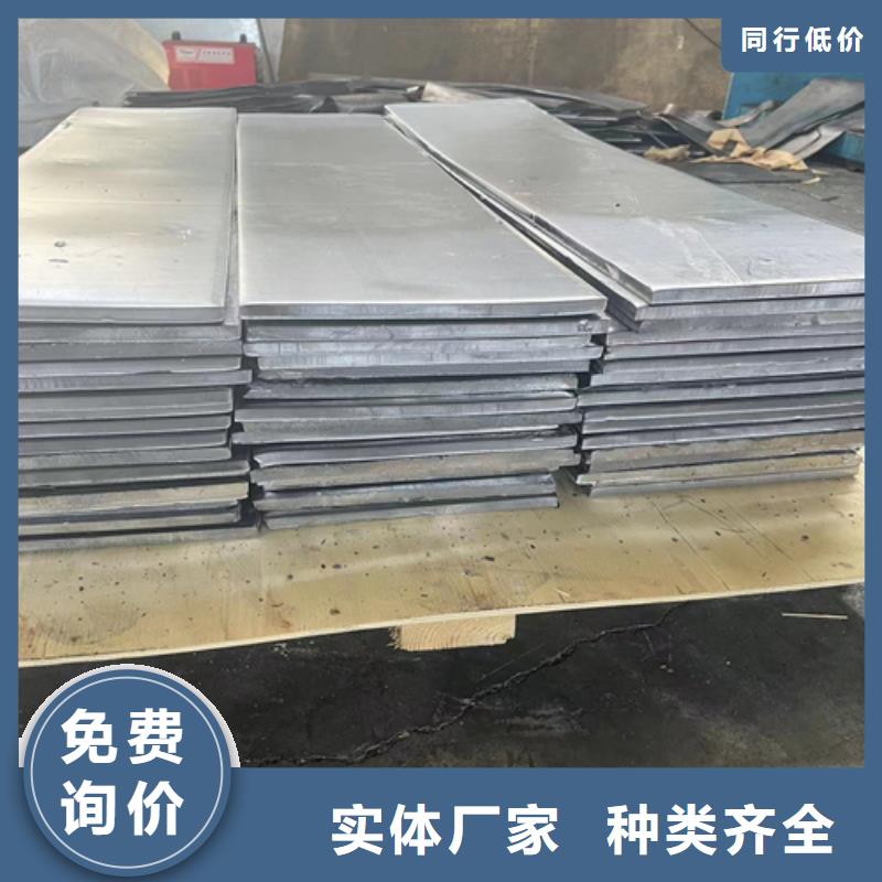3mmpb铅板铅皮品质保障