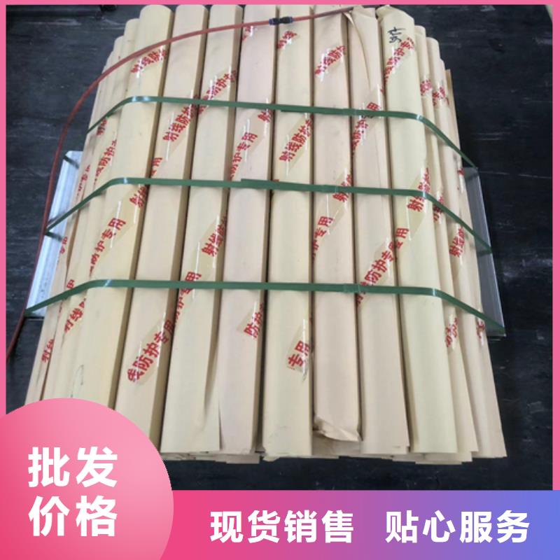 国标一号铅板品质保障