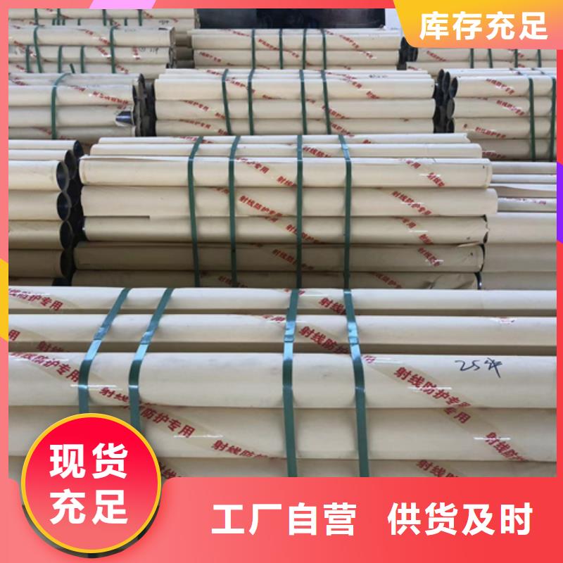 3mmpb铅板铅皮厂家报价