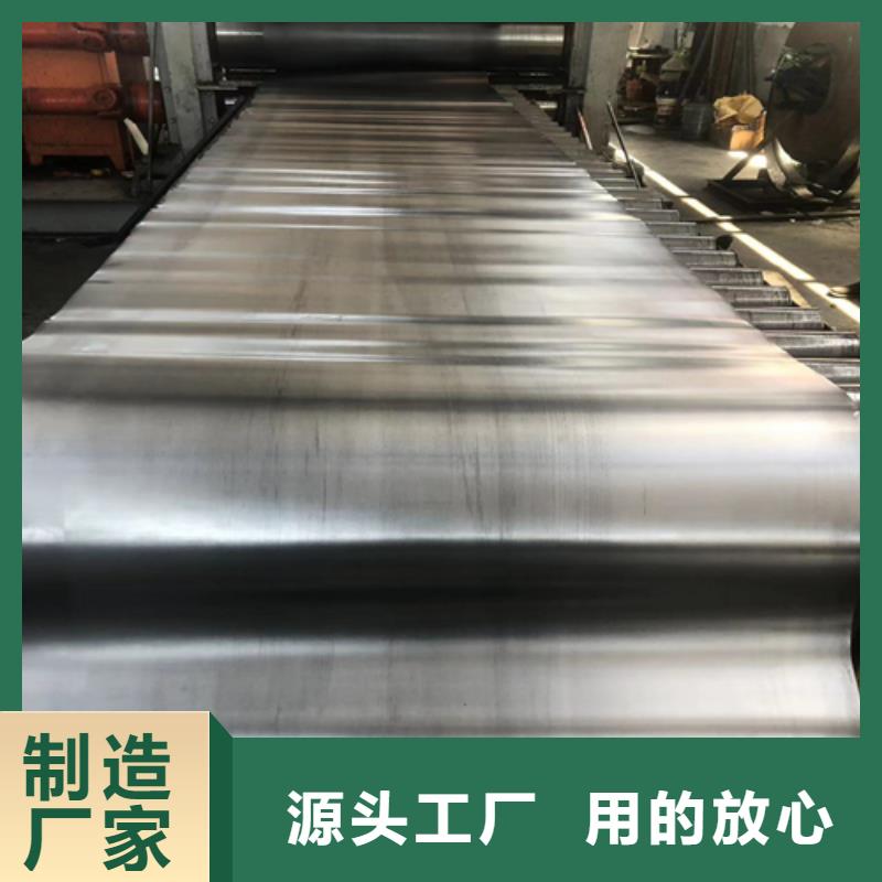 国标一号铅板品质保障