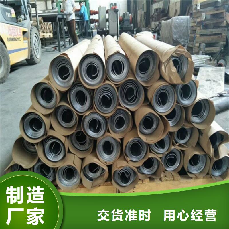 3mmpb铅板铅皮品质保证
