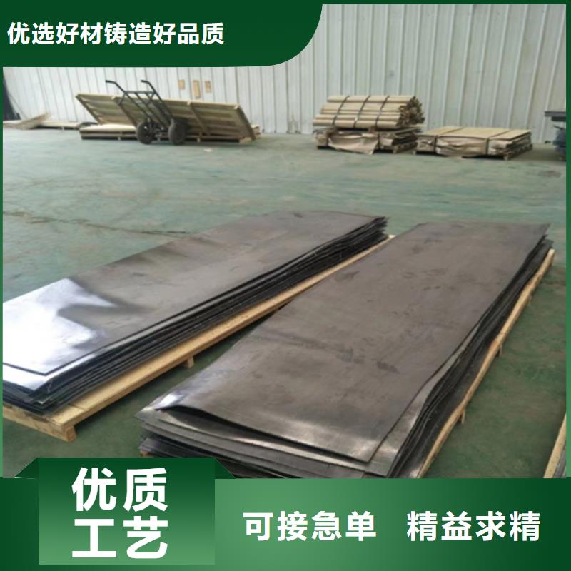 国标一号铅板品质保障