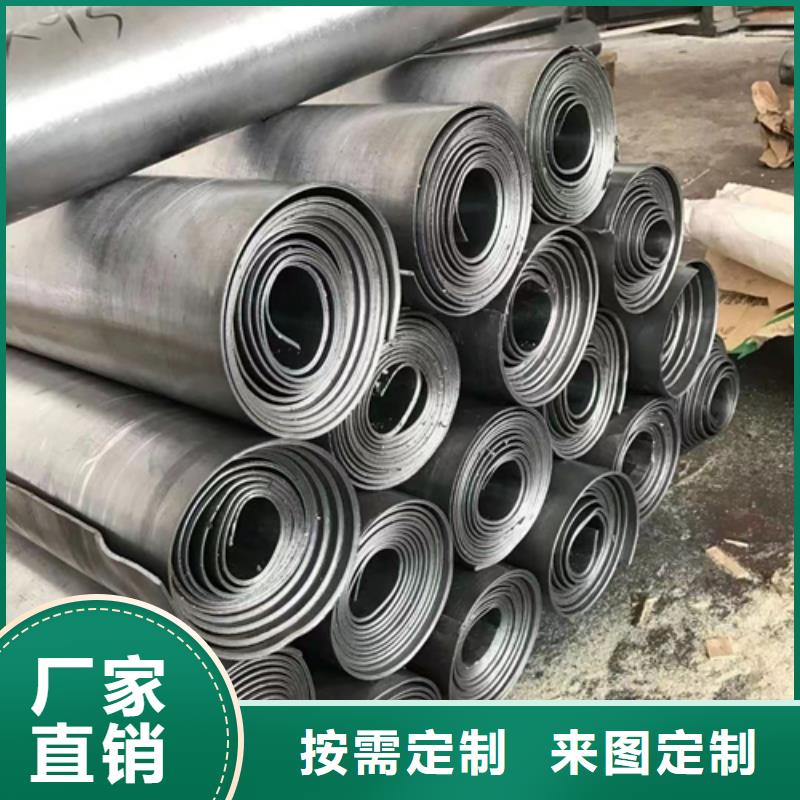 国标一号铅板品质保障