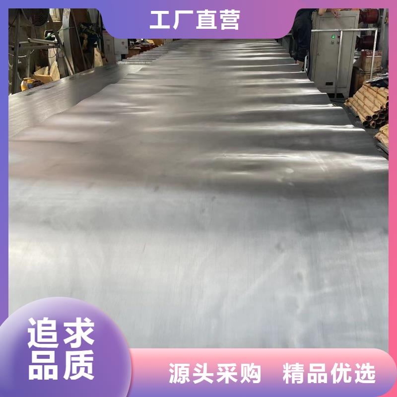 防辐射铅板品质保证