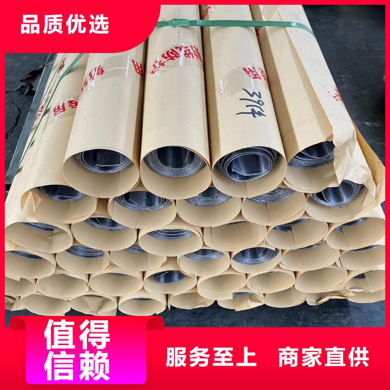 医用防辐射铅板品质保证