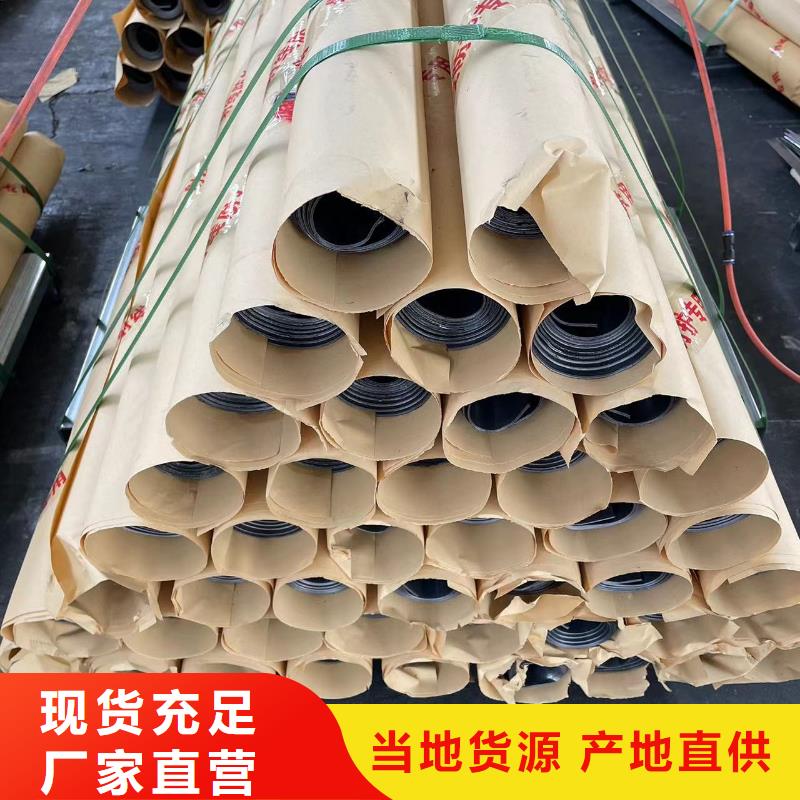 3mmpb铅板铅皮品质保障