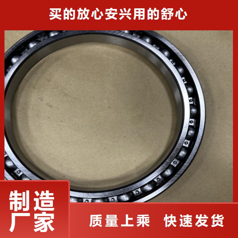 深沟球轴承_推力球轴承厂家批发多种工艺