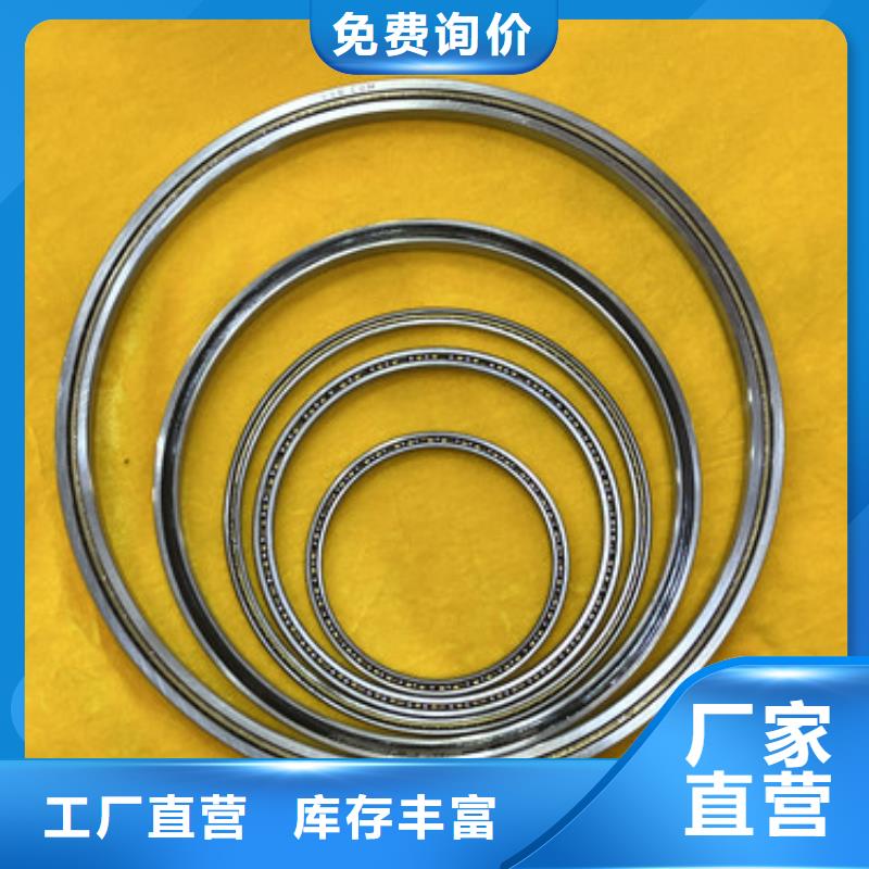 深沟球轴承618系列轴承超产品在细节