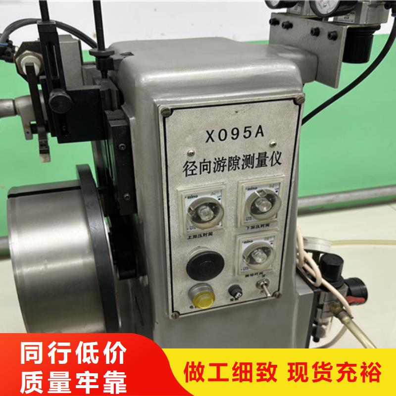 61968铜保深沟球轴承