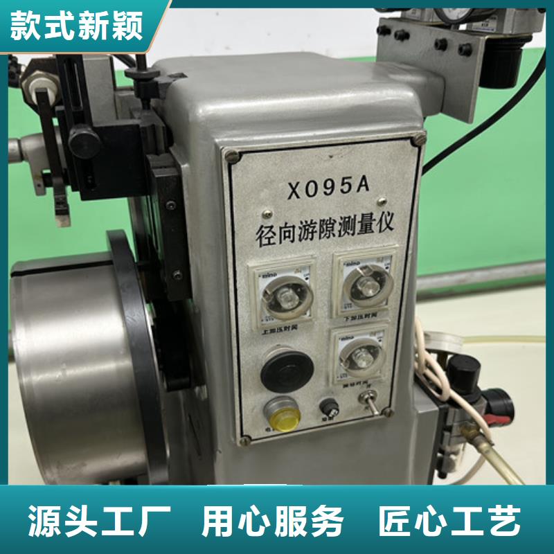 61816铜封深沟球轴承