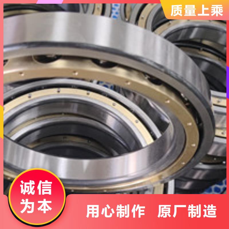 618/670铁盖深沟球轴承