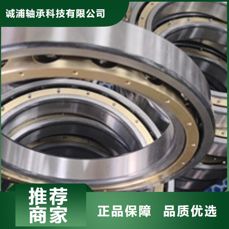 【直线运动轴承】_价格_厂家