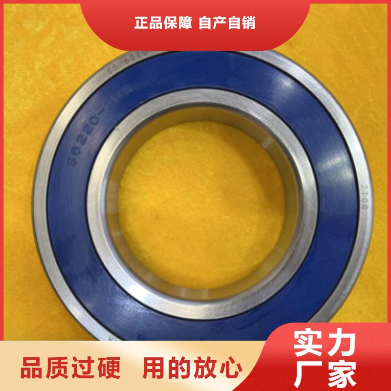 推力滚子轴承-产品规格齐全
