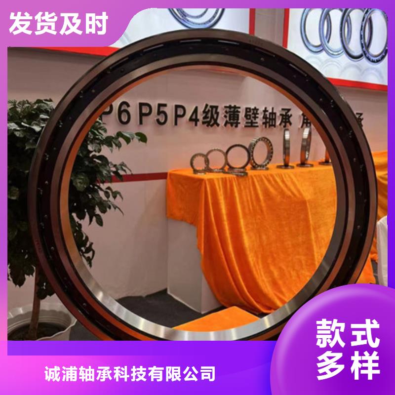 【深沟球轴承 瓦房店轴承产地厂家直销】