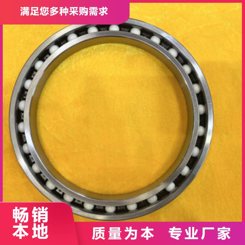 深沟球轴承SKF轴承质量看得见