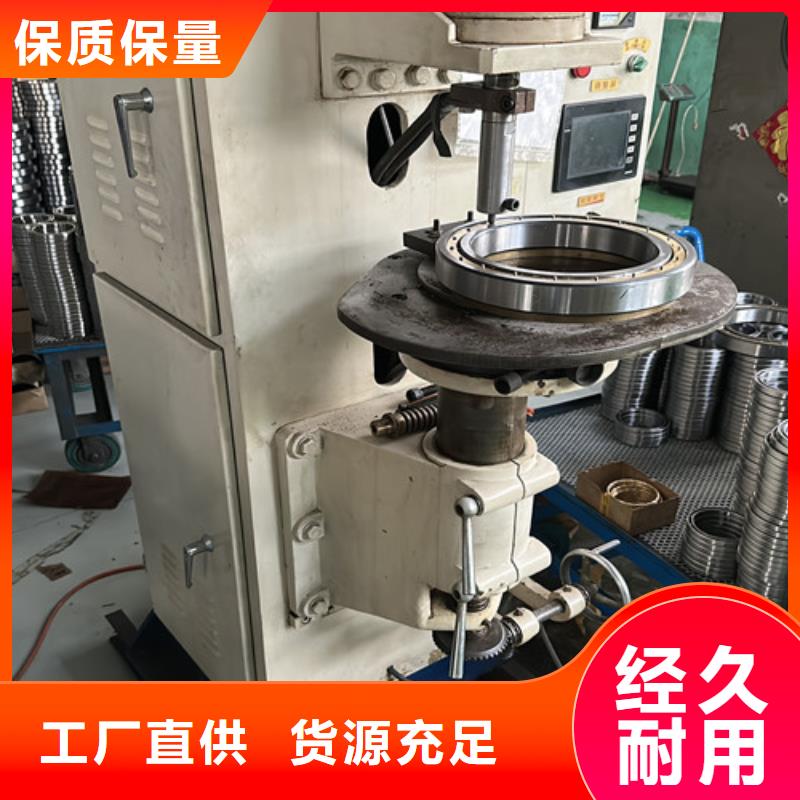 618/950铜封薄壁轴承