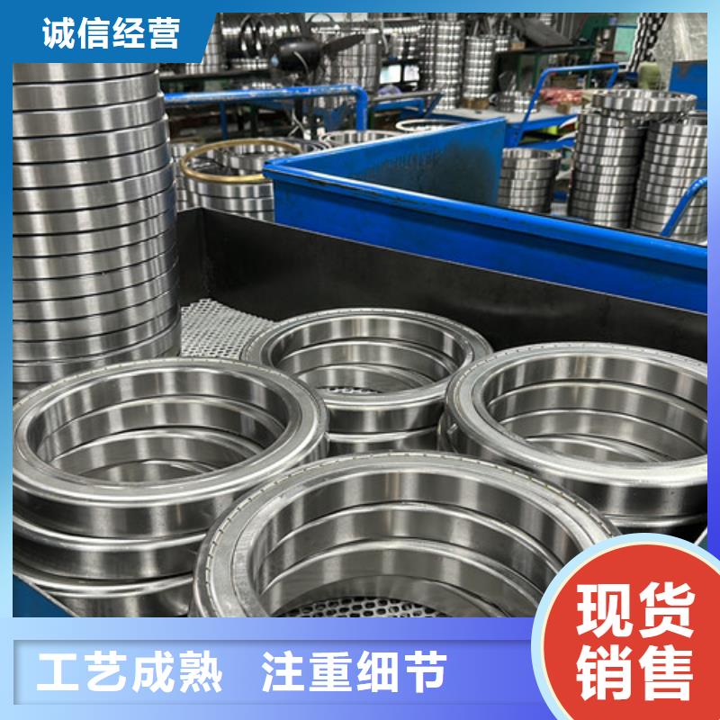 618602Z轴承