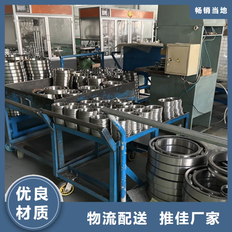 非标轴承