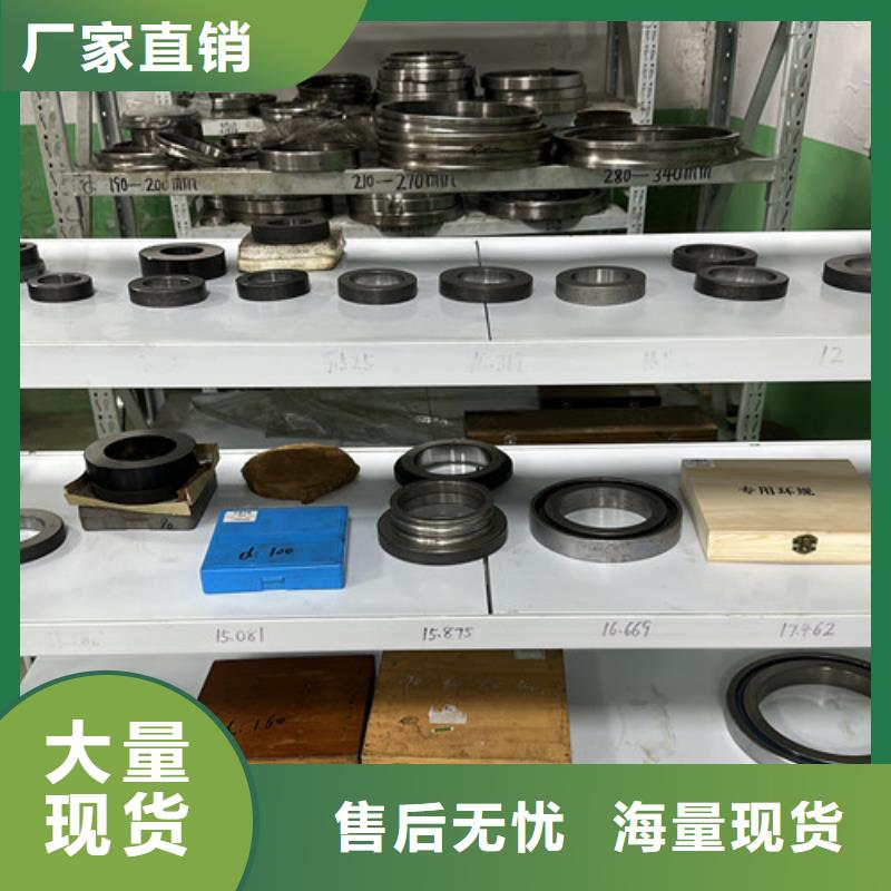 61812-2rs轴承