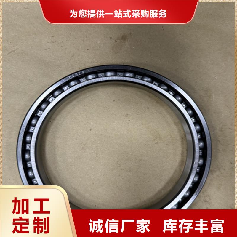 轴承z4