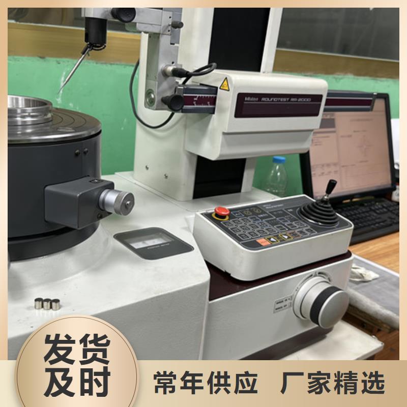 61828铁封轴承