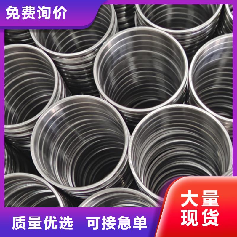 【品质有保障深沟球轴承_单列深沟球轴承卓越品质保障】|附近品牌