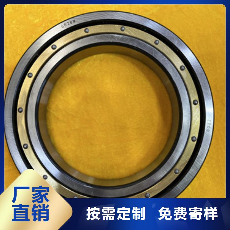 深沟球轴承深沟球轴承厂家型号齐全