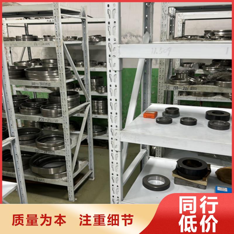 61956铜盖轴承