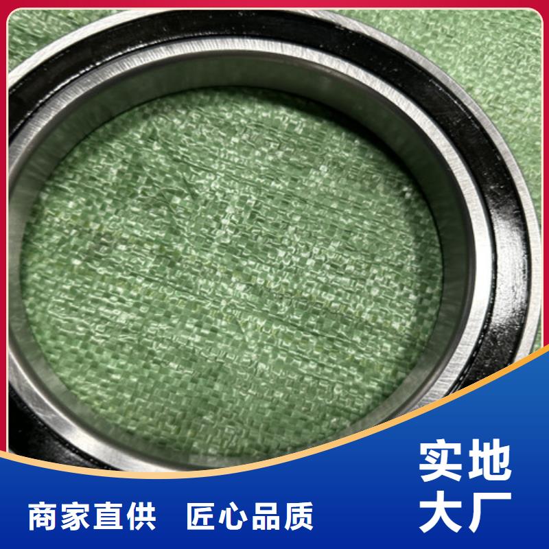 618342z轴承