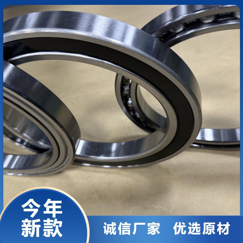 61816铜封深沟球轴承