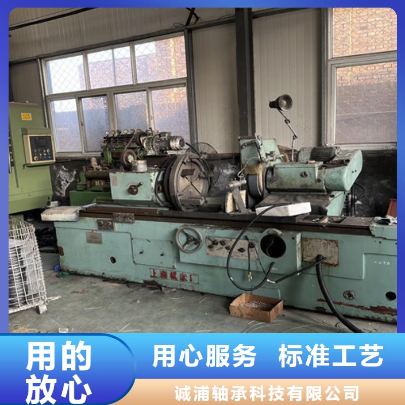 深沟球轴承进口轴承24小时下单发货