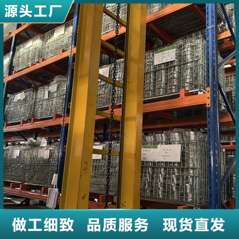 推力轴承可按需定制