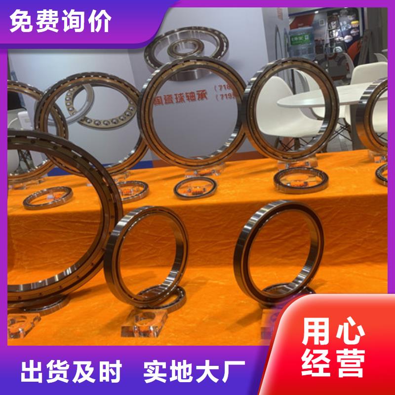 618162RS轴承