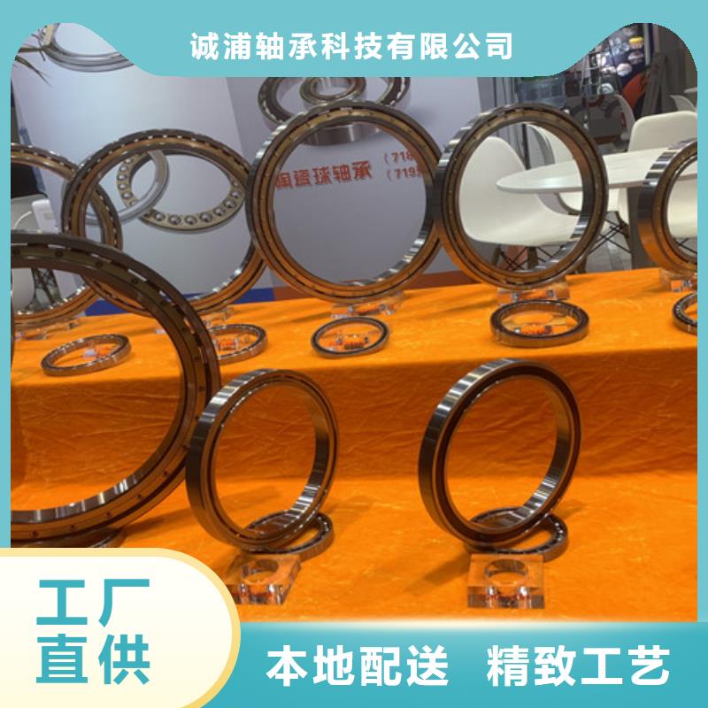  深沟球轴承源头厂商