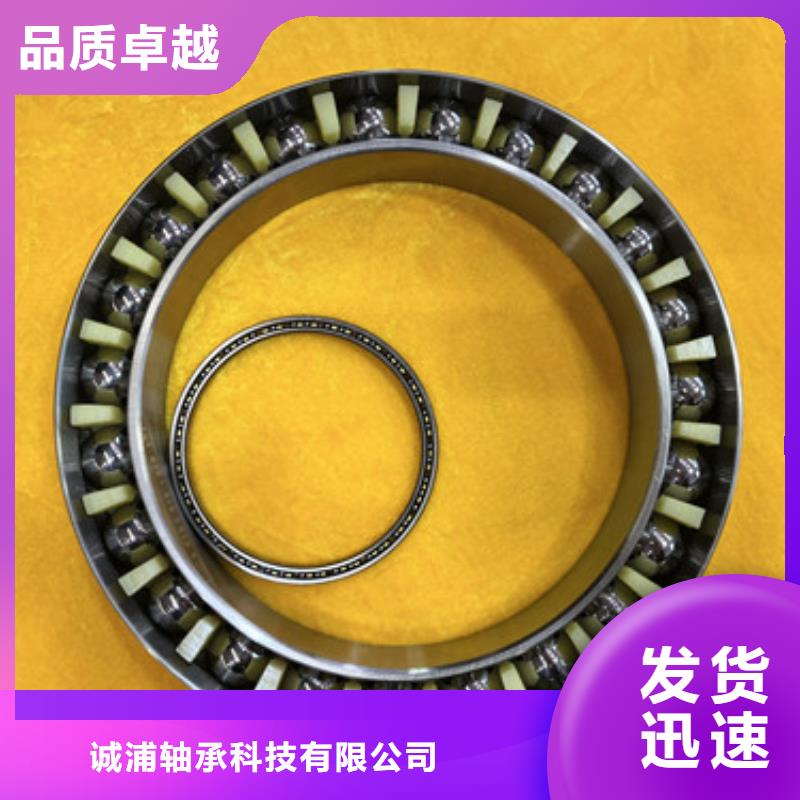 【 深沟球轴承满足客户所需】