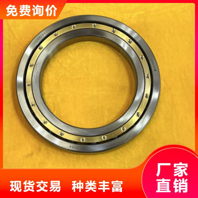 深沟球轴承高转速深沟球轴承源厂直接供货