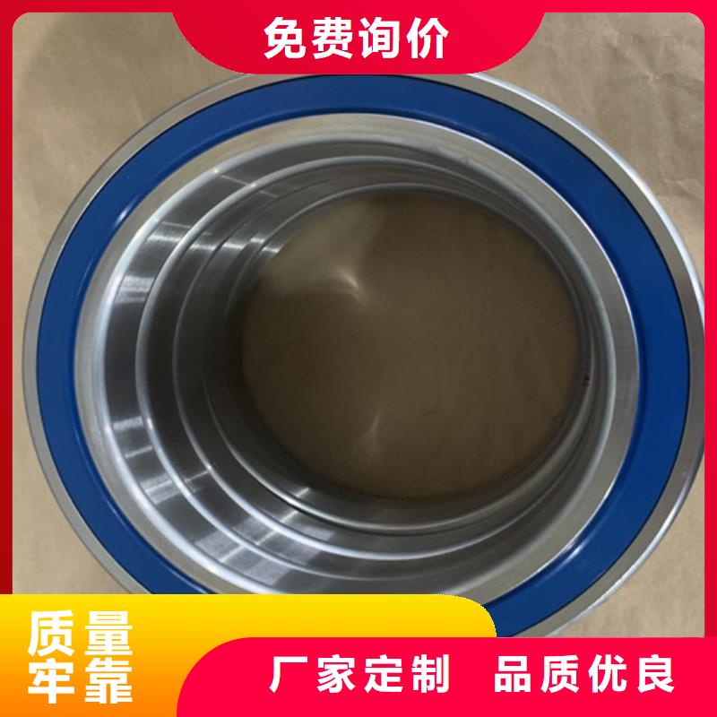 61913铁盖深沟球轴承