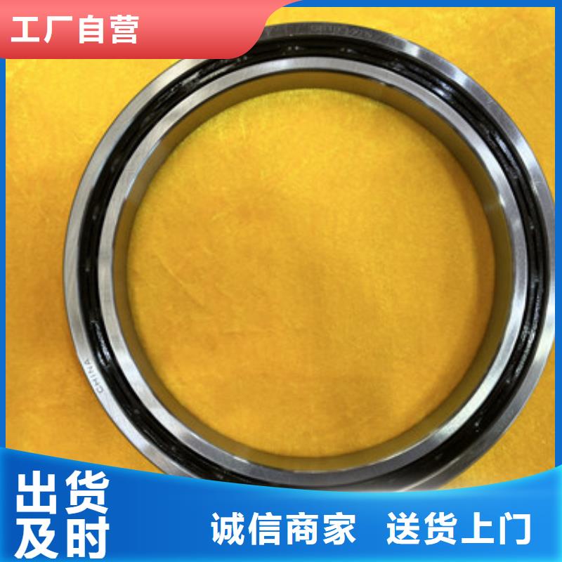 s6921胶盖轴承