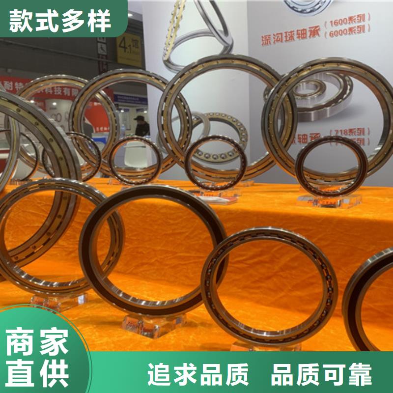 不锈钢轴承非标深沟球轴承工厂批发