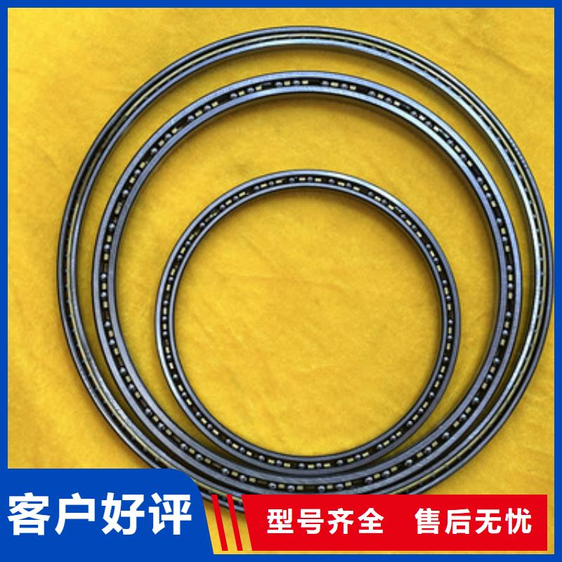 【 不锈钢轴承 深沟球轴承让利客户】-诚浦轴承科技(毕节市分公司)